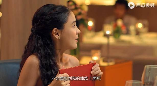 四张门票共花了11元钱，成人票每张4元，儿童票每张多少元？怎样计算？谢谢游戏画面