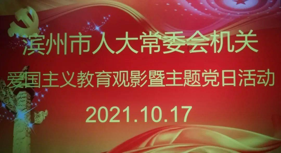 拯救迷路小公主